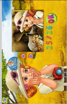 Safari Jigsaw Puzzles游戏截图1