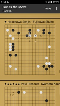 围棋猜测:Guess the Move游戏截图1