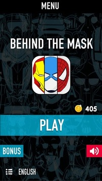 Behind the Mask Quiz游戏截图1