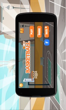 Basketball 2k17游戏截图1