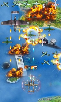 Air War Battle游戏截图1