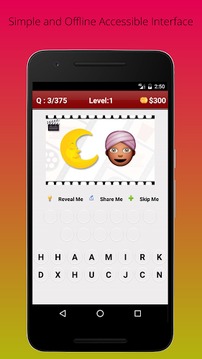 Indian Emoji Quiz Game FREE游戏截图1