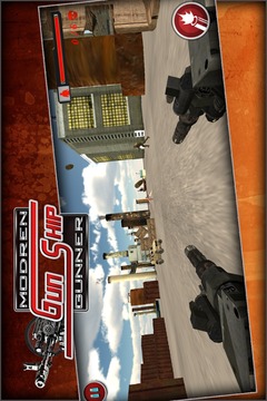 Modern Gunship Gunner游戏截图4
