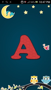 ABC童装游戏截图2