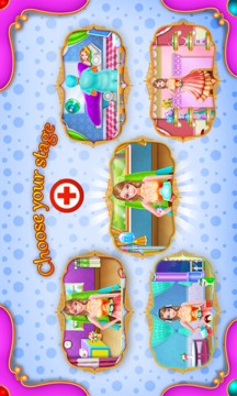 Kindergarten Teacher First Aid游戏截图2