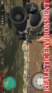 Game of War : Deadly Sniper游戏截图5