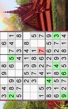 SUU DOO KUU 免费高清数独游戏截图5