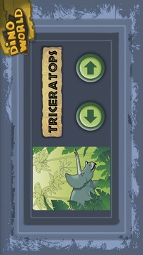 Dino World游戏截图3