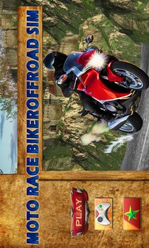 Offroad Motorbike Hill Climb游戏截图1