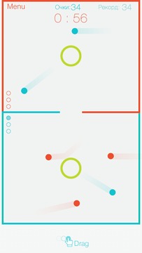 BiDot (Wear)游戏截图3
