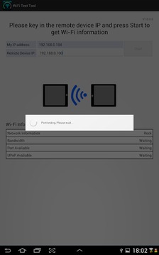 无线网络测试工具游戏截图3