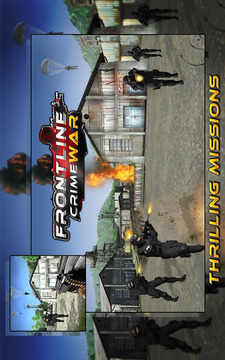 Frontline Crime War游戏截图5