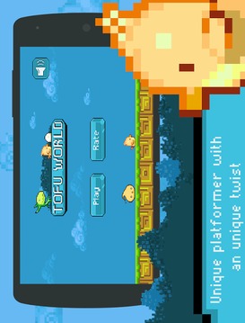 Super Tofu World : Lost Eggs游戏截图1
