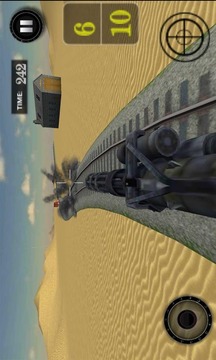 Gunship Bullet Train: Hurdles游戏截图1