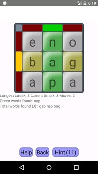 Square Word Scramble游戏截图3