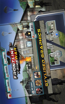 Frontline Crime War游戏截图3