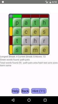 Square Word Scramble游戏截图1