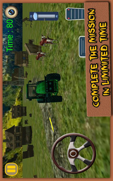Farm Tractor Simulation Game游戏截图3