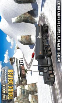 Up Hill Snow Truck Driver游戏截图2