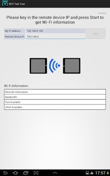 无线网络测试工具游戏截图1