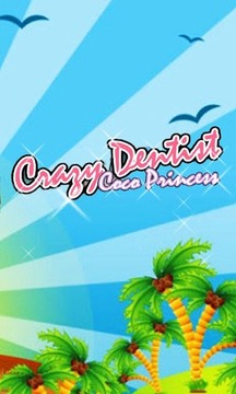 Crazy Dentist - Coco Princess游戏截图1
