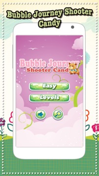 Bubble Journey Shooter Candy游戏截图1