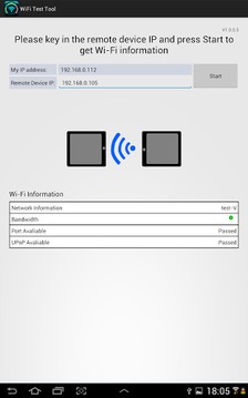 无线网络测试工具游戏截图4