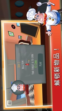 Math Burger: Kids Math Game游戏截图4