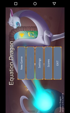Equation Dragon游戏截图5