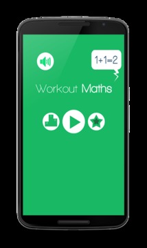 Math workout Fun fast tests游戏截图1