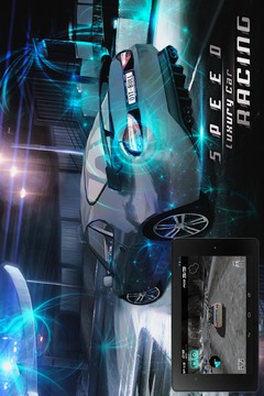 Speed Luxury Car Racing游戏截图1