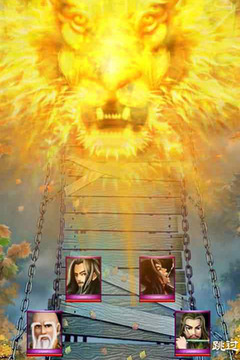 重出江湖游戏截图2