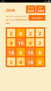 2048 Puzzle Plus游戏截图1