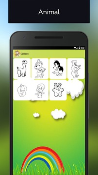 Coloring Book Kids NU游戏截图2