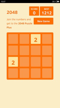2048 Puzzle Plus游戏截图4