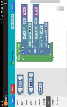 iBlocks Blocky游戏截图2