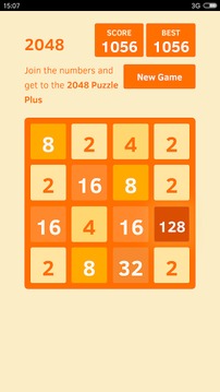 2048 Puzzle Plus游戏截图3