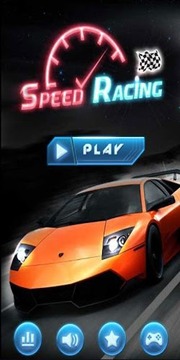 Real Speed Car Racing Game 3D游戏截图1