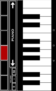 Virtual Piano Keyboard游戏截图1