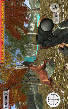 Wild Deer Hunt 2016 - Sniper游戏截图2