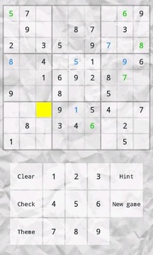 Christmas Sudoku 4U游戏截图2