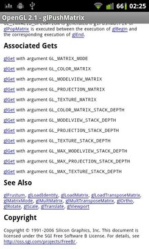 OpenGL Reference Manual游戏截图6