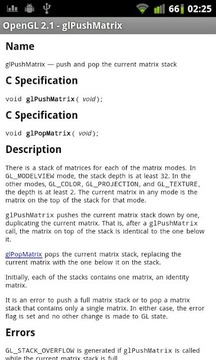 OpenGL Reference Manual游戏截图2