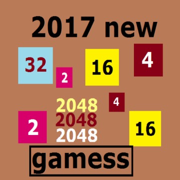 Now year 2017 games 2048游戏截图4