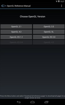 OpenGL Reference Manual游戏截图7