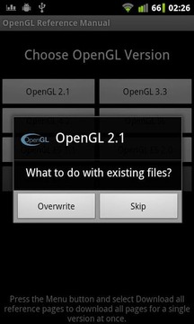 OpenGL Reference Manual游戏截图5