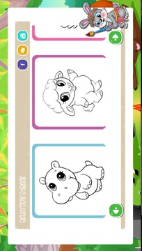 Dibujos para colorear animales游戏截图2
