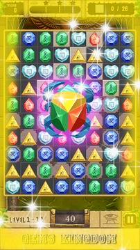 宝石！2016年！游戏截图1