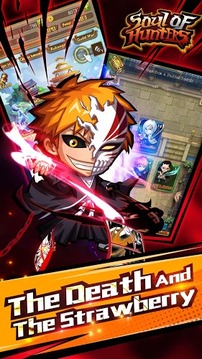Soul of Hunters游戏截图1