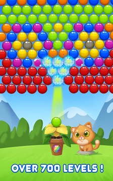 Bubble Shooter Cat游戏截图2